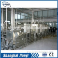 Fruit and Vegetable,cucumber juice processing line